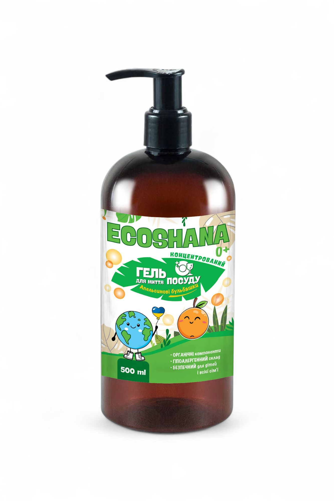 Concentrated dishwashing gel “Orange Bubbles”