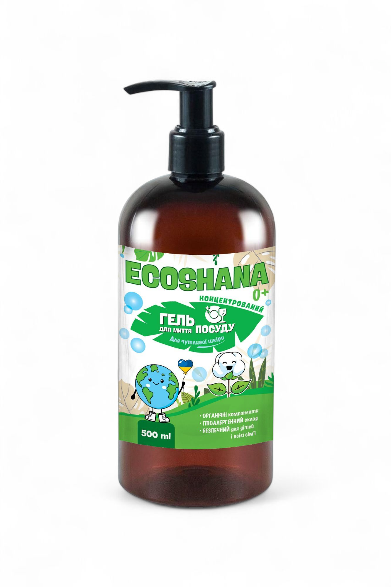 Concentrated dishwashing gel for sensitive skin