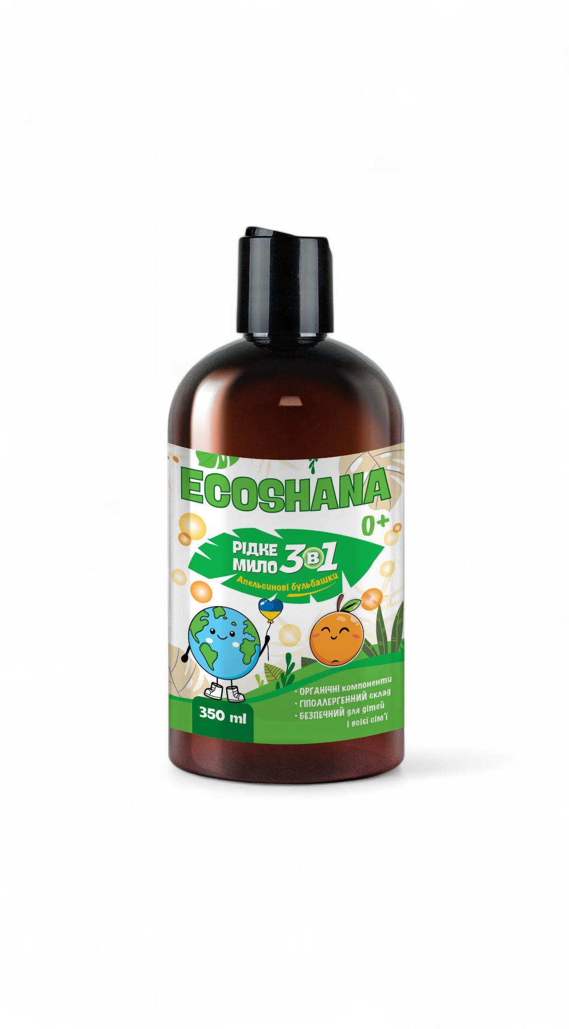Liquid Soap 3in1 “Orange Bubbles” 350 ml
