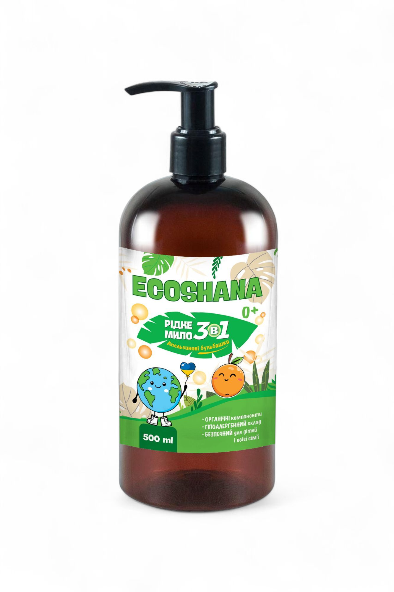 Liquid Soap 3in1 “Orange Bubbles” 500 ml