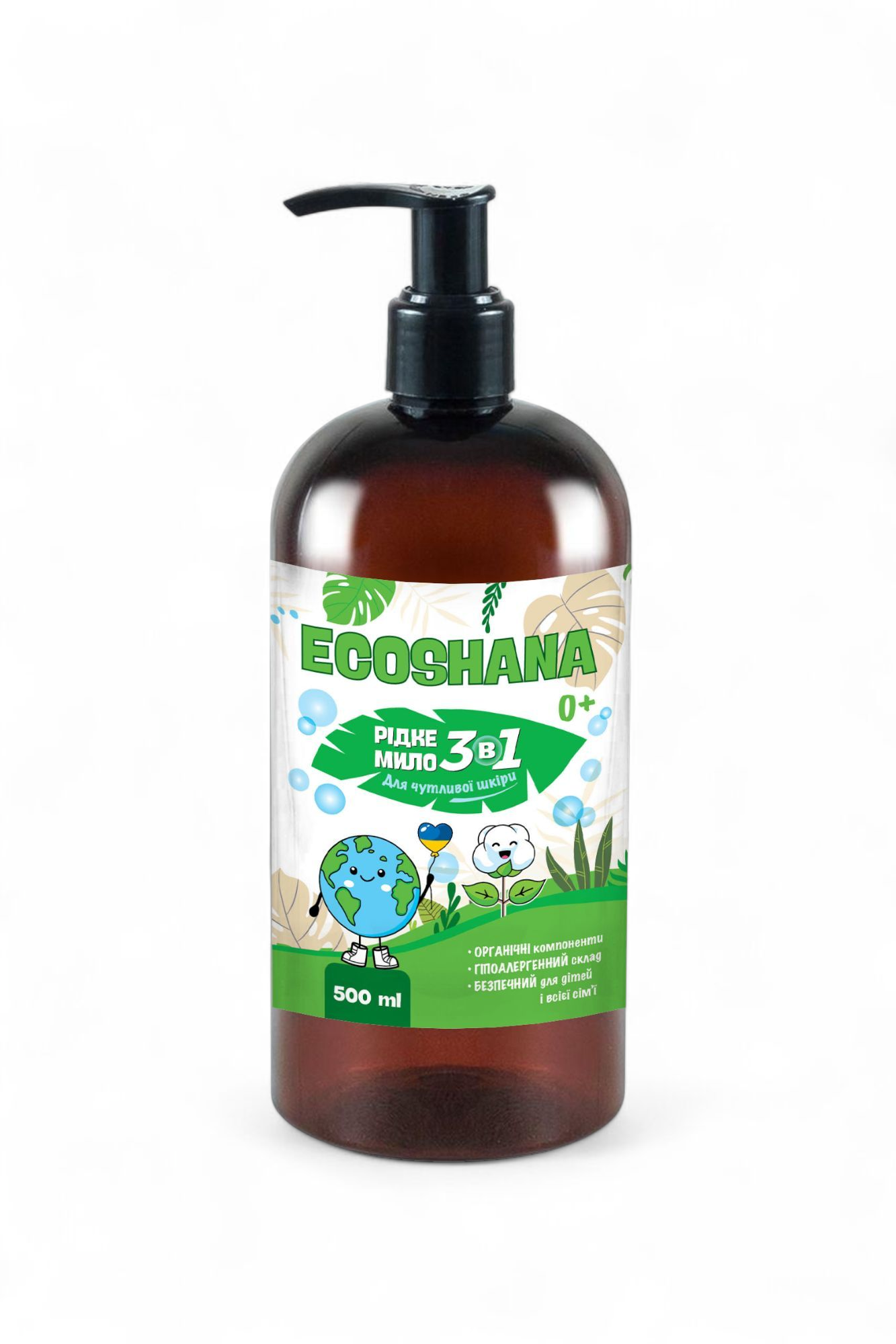 Liquid Soap 3in1 for sensitive skin 500 ml