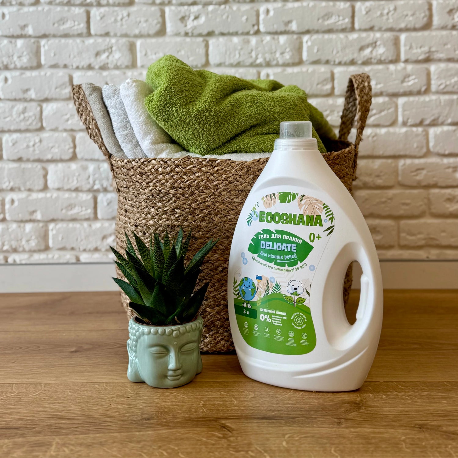 Laundry Detergents